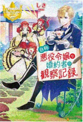 热门连载动漫大全